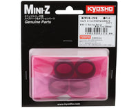 Kyosho Mini-Z 11mm Wide Racing Radial Tire (4) (20 Shore)