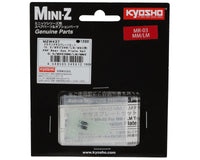 Kyosho FRP Rear Suspension Plate Set (0.5mm) (MR-03MM/LM/MM2)