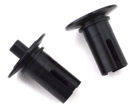 Kyosho RB7 Short Steel Differential Outdrive Set (2)
