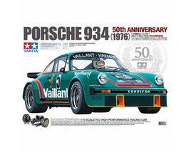 Tamiya Bespoke 1976 Porsche 934 1/10 RWD Electric Touring Car Kit (Unpainted) (Limited Edition 50th Anniversary)