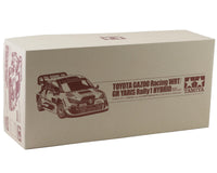 Tamiya Toyota GAZOO Racing WRT/GR Yaris Rally1 Body Set (Clear)