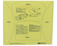 Tamiya TT-02 Toyota Celica GT-Four RC ST205 1/10 Touring Car Body Set (Clear)