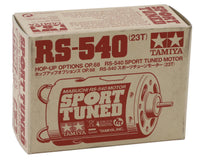 Tamiya RS540 Sport Tuned 23T Brushed Motor