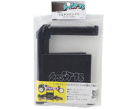 Topline Boost78 1/10 Display Car Stand