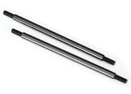 Traxxas 5x100mm TRX-4 Front Upper/Lower Suspension Link (2)