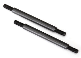 Traxxas 5x63mm TRX-4 Front Upper Suspension Links (2)