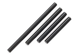 Traxxas Suspension Pin Set, Rear (Left or Right) (Hardened Steel), 4x64mm (1), 4x38mm (1), 4x33mm (1), 4x47mm (1)