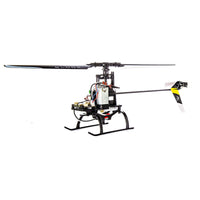 Blade 120 S2 RTF Heli with SAFE Technology