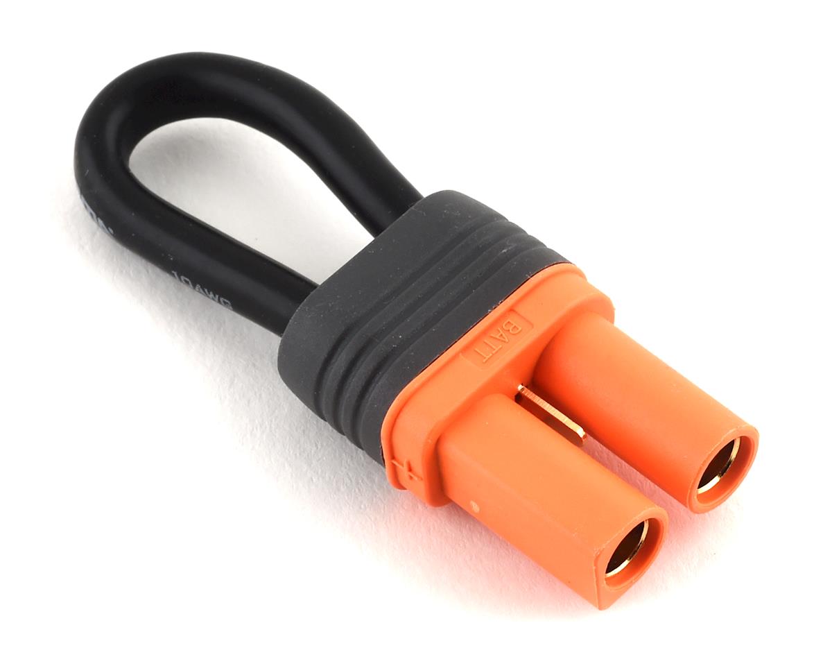 Arrma IC5 Loop Connector - EC5 Compatible| HackFab Hobbies